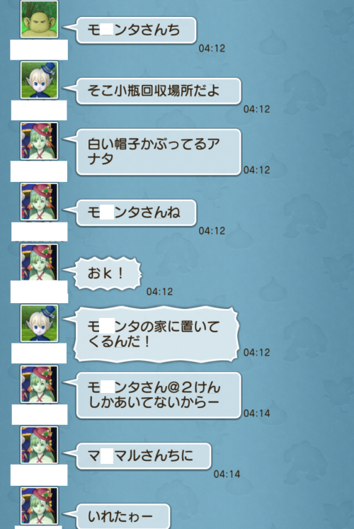 f:id:bisumoco:20210925220710p:plain