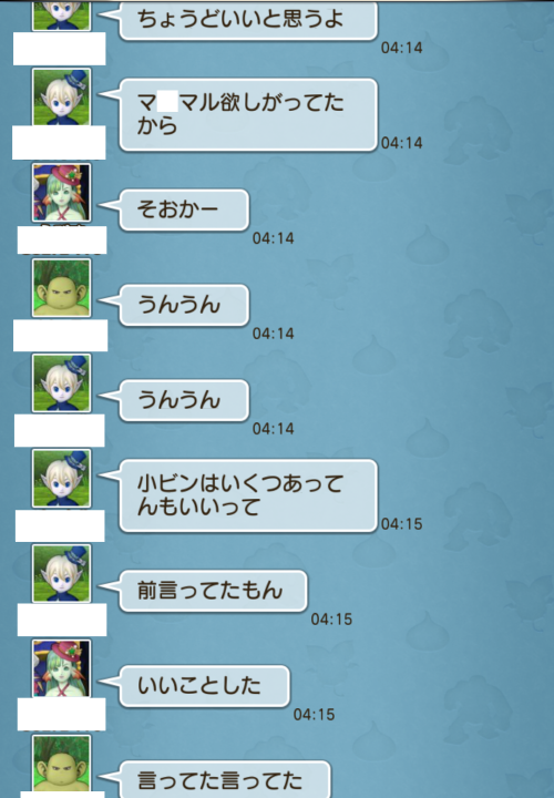 f:id:bisumoco:20210925220755p:plain