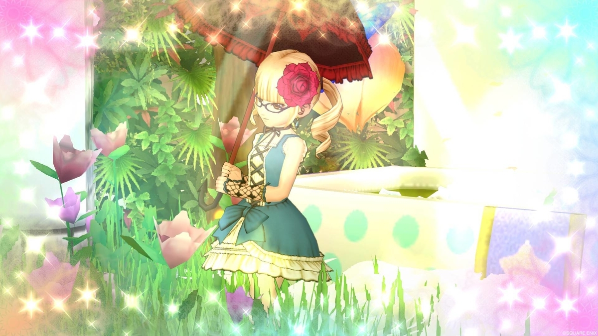 f:id:bisumoco:20210927203341j:plain