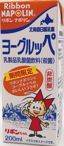 f:id:bisumoco:20210927203945j:plain