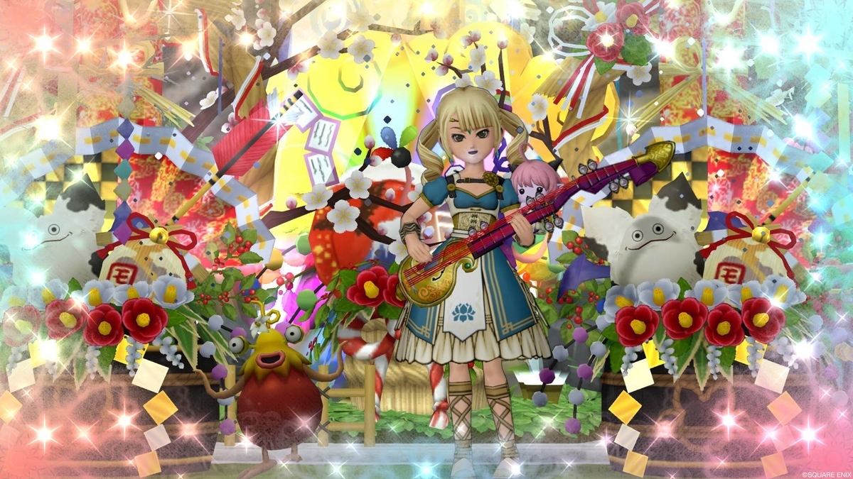 f:id:bisumoco:20211024132911j:plain