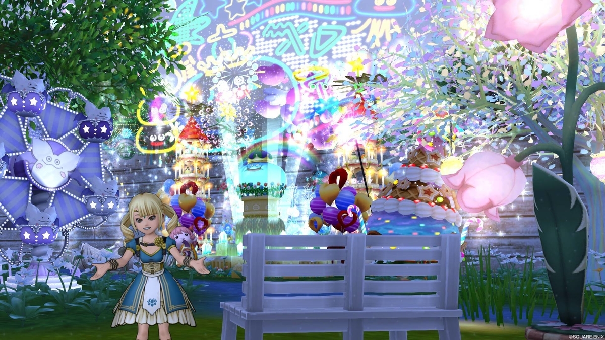 f:id:bisumoco:20211024133456j:plain