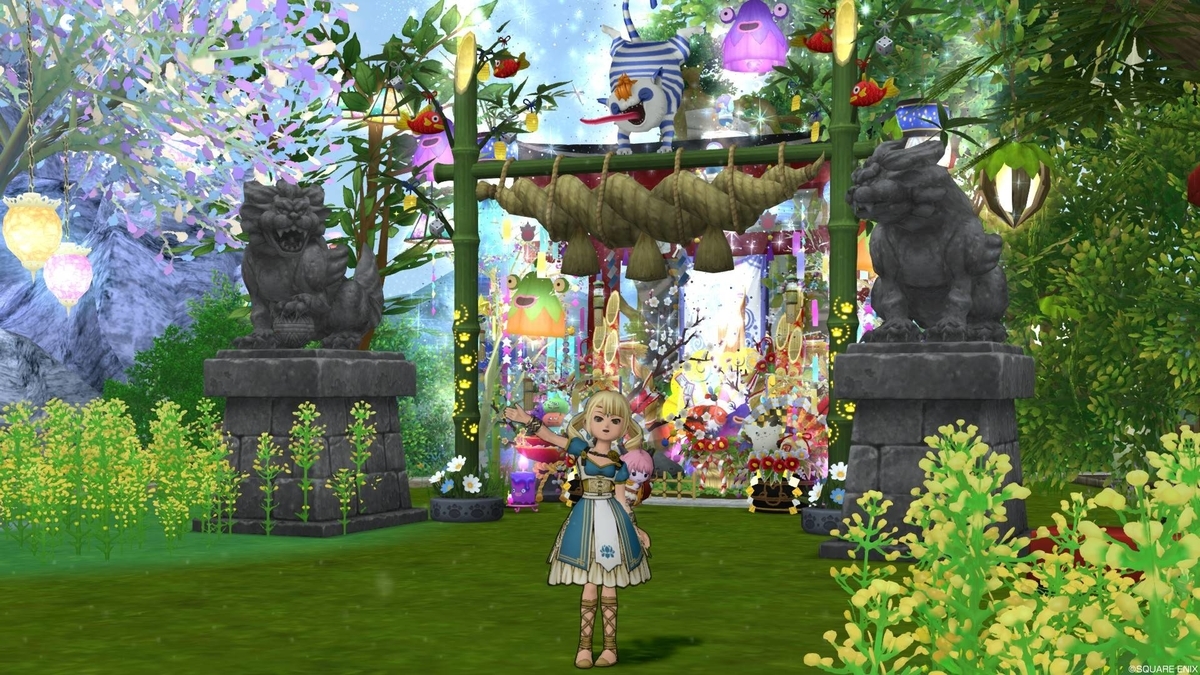 f:id:bisumoco:20211024133712j:plain
