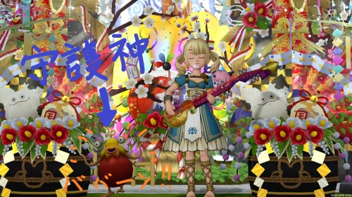 f:id:bisumoco:20211024133810j:plain
