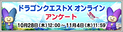f:id:bisumoco:20211028211803j:plain