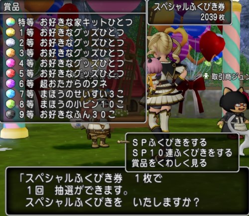 f:id:bisumoco:20211031170058j:plain