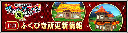 f:id:bisumoco:20211124185336j:plain