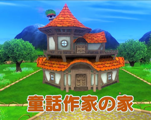 f:id:bisumoco:20211124185359p:plain
