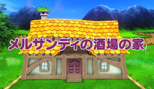 f:id:bisumoco:20211124185424p:plain