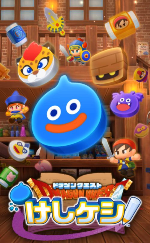 f:id:bisumoco:20211203185600p:plain