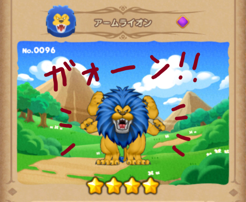 f:id:bisumoco:20211207185541p:plain