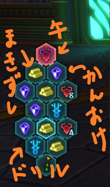 f:id:bisumoco:20211212174016j:plain