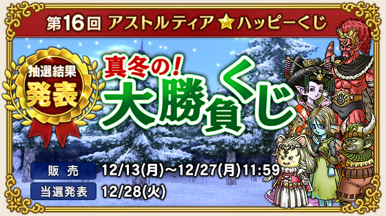 f:id:bisumoco:20211230113855j:plain