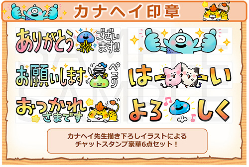 f:id:bisumoco:20220201223811j:plain