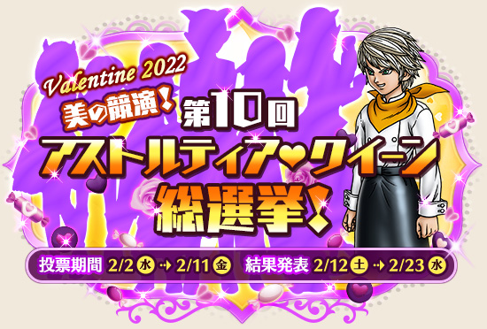 f:id:bisumoco:20220208032921j:plain