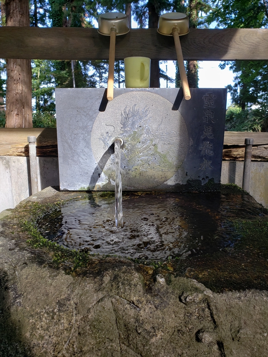 f:id:bisyamonnsama:20190926150014j:plain
