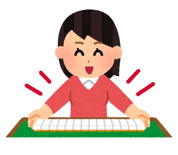 f:id:bisyamonntennkunn:20201020210136j:plain