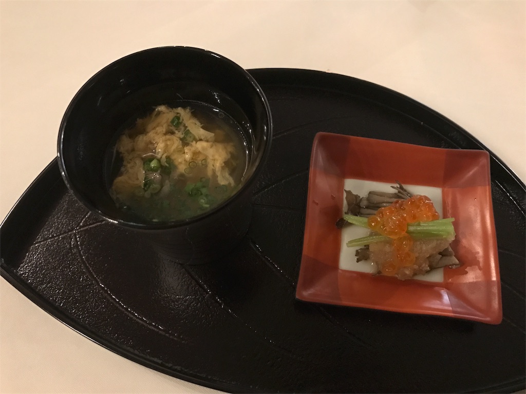 f:id:bisyoku:20161119151119j:image f:id:bisyoku:20161119151119j:image