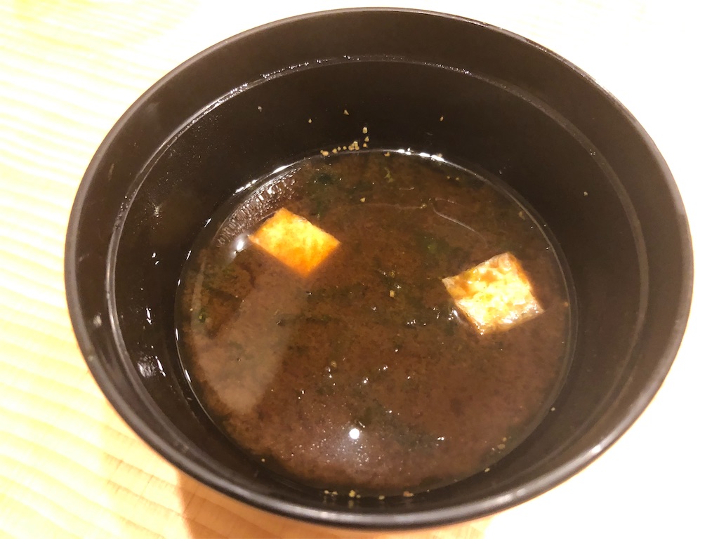 f:id:bisyoku:20190925060446j:image