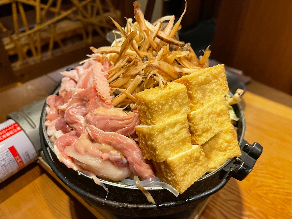 f:id:bisyoku:20210819210254j:image
