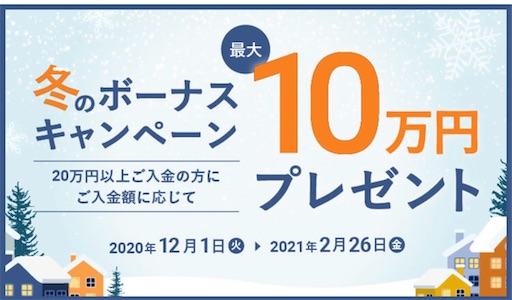 f:id:bit-pandas:20210429113552j:plain