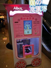 f:id:bit-trade:20180927160304j:plain