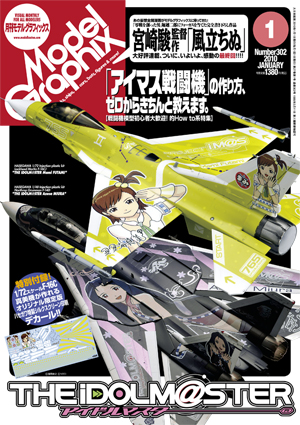 f:id:bit666:20091118225028j:image
