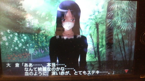 f:id:bit666:20091203021030j:image