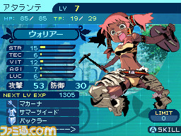 f:id:bit666:20091229184604j:image