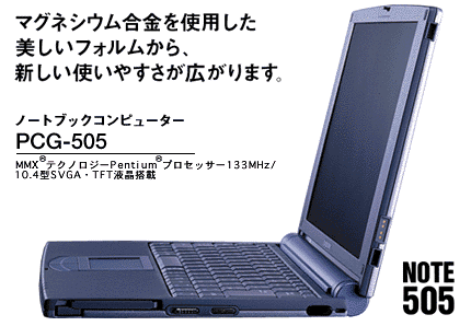 f:id:bit666:20100605014713g:image
