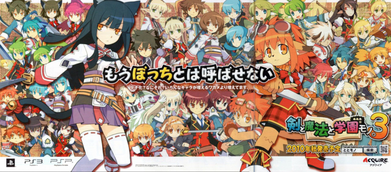 f:id:bit666:20100613092556j:image