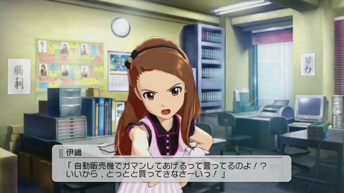 f:id:bit666:20100706212801j:image
