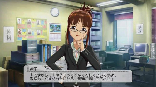 f:id:bit666:20100706212824j:image