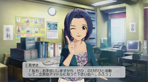 f:id:bit666:20100706212901j:image