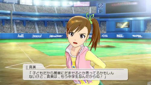 f:id:bit666:20100706212933j:image
