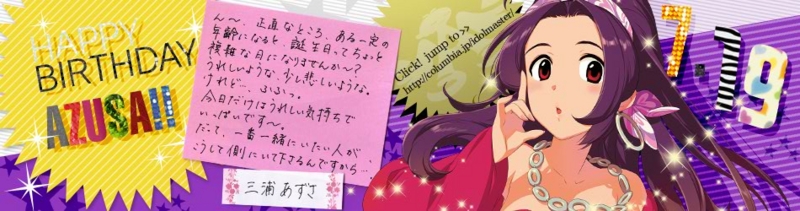 f:id:bit666:20100717083416j:image