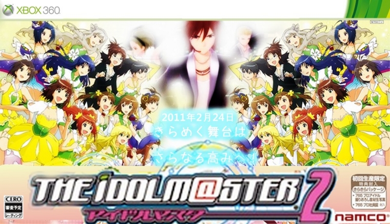 f:id:bit666:20101118010321j:image