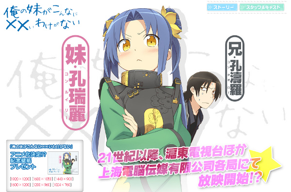 f:id:bit666:20110402090327j:image f:id:bit666:20110402090327j:image