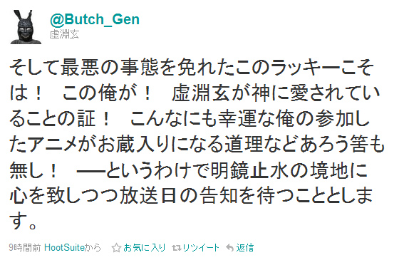 f:id:bit666:20110403125918j:image