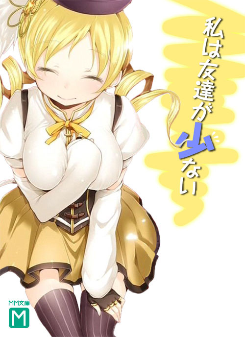 f:id:bit666:20110422064810j:image:w360