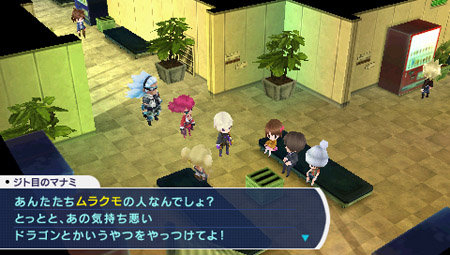 f:id:bit666:20110513075057j:image:w360