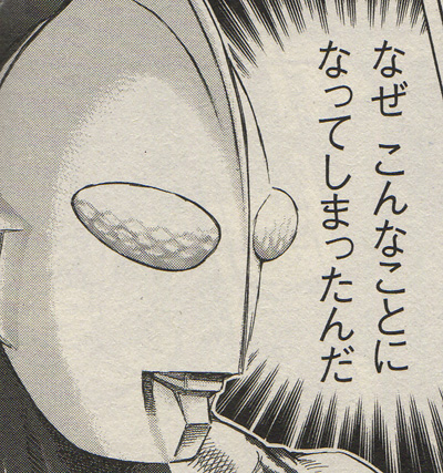 f:id:bit666:20110521205107j:image:w360 f:id:bit666:20110521205107j:image:w360