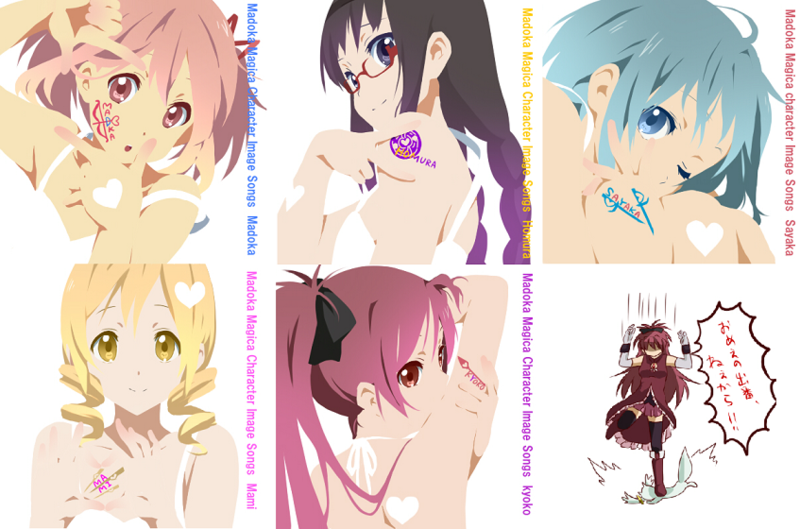 f:id:bit666:20110526074059p:image:w640