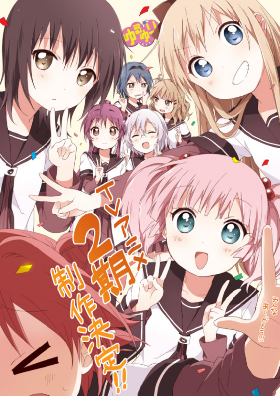 f:id:bit666:20111219012735j:image:w360