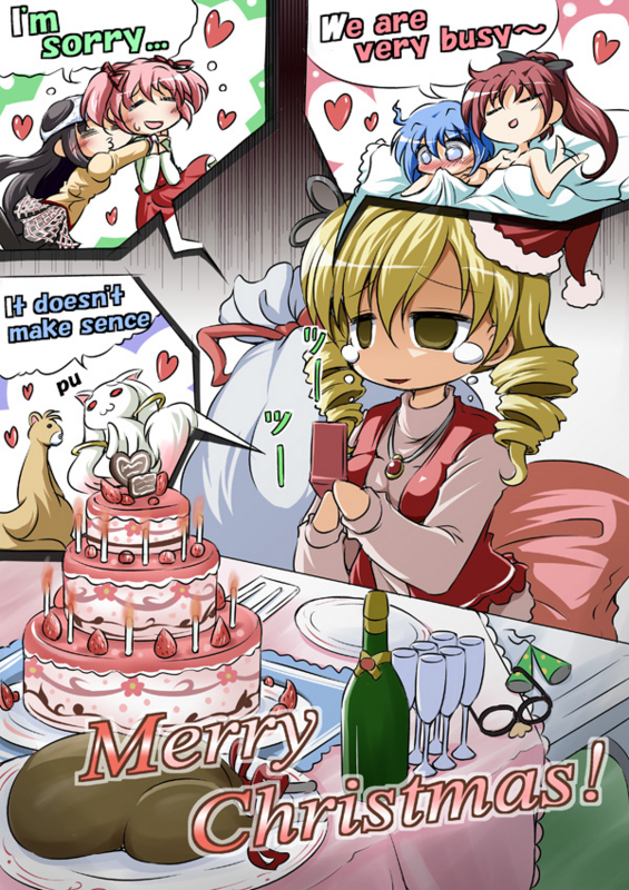 f:id:bit666:20111225140704j:image:w360