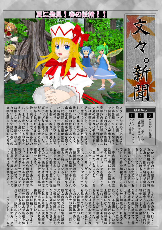 f:id:bit666:20120101134925j:image:w480