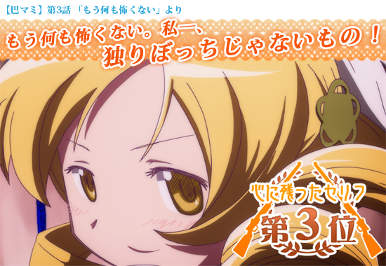 f:id:bit666:20121003013424p:image:w480