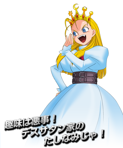 f:id:bit666:20121004005139p:image:w360 f:id:bit666:20121004005139p:image:w360