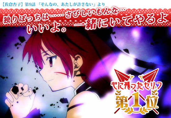 f:id:bit666:20121005000733p:image:w480