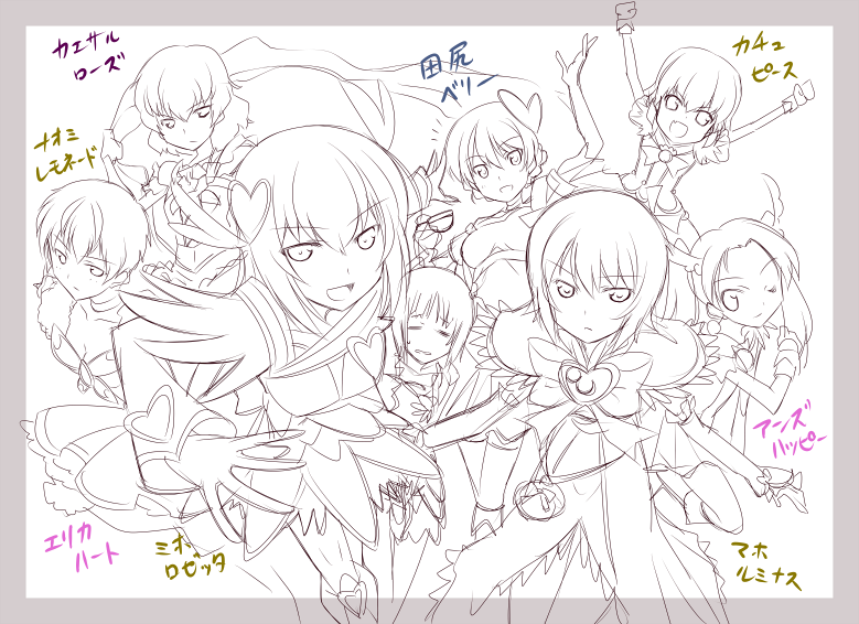 f:id:bit666:20130423004818p:image:w360